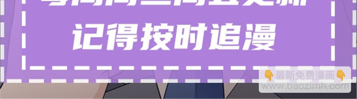 第二百零四话 访问F国114