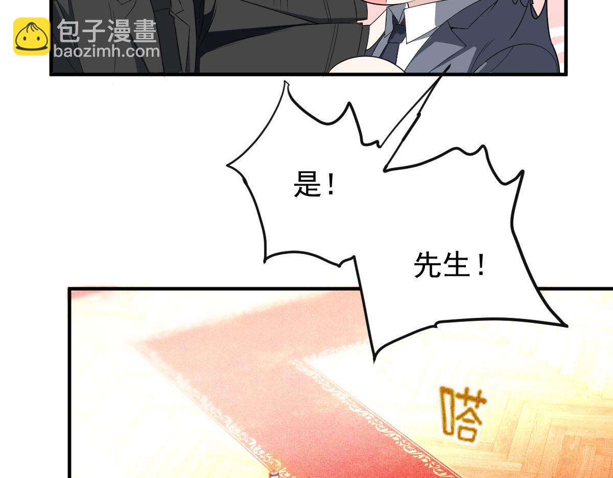 第二百零四话 访问F国12