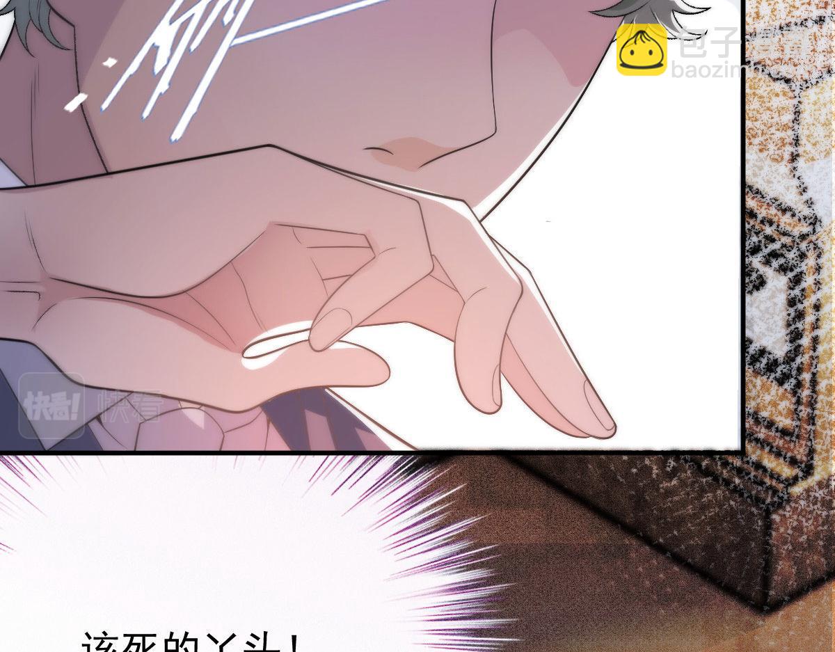 第二百零四话 访问F国15