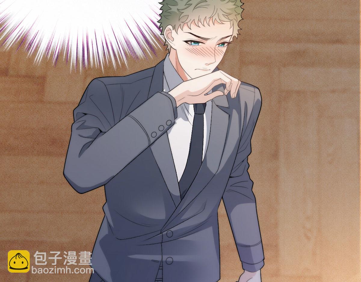 第二百零四话 访问F国17