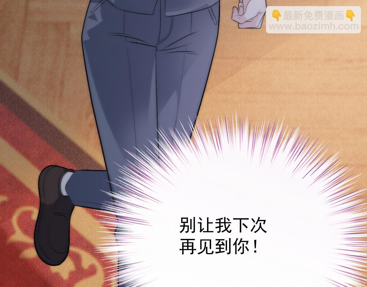 第二百零四话 访问F国18