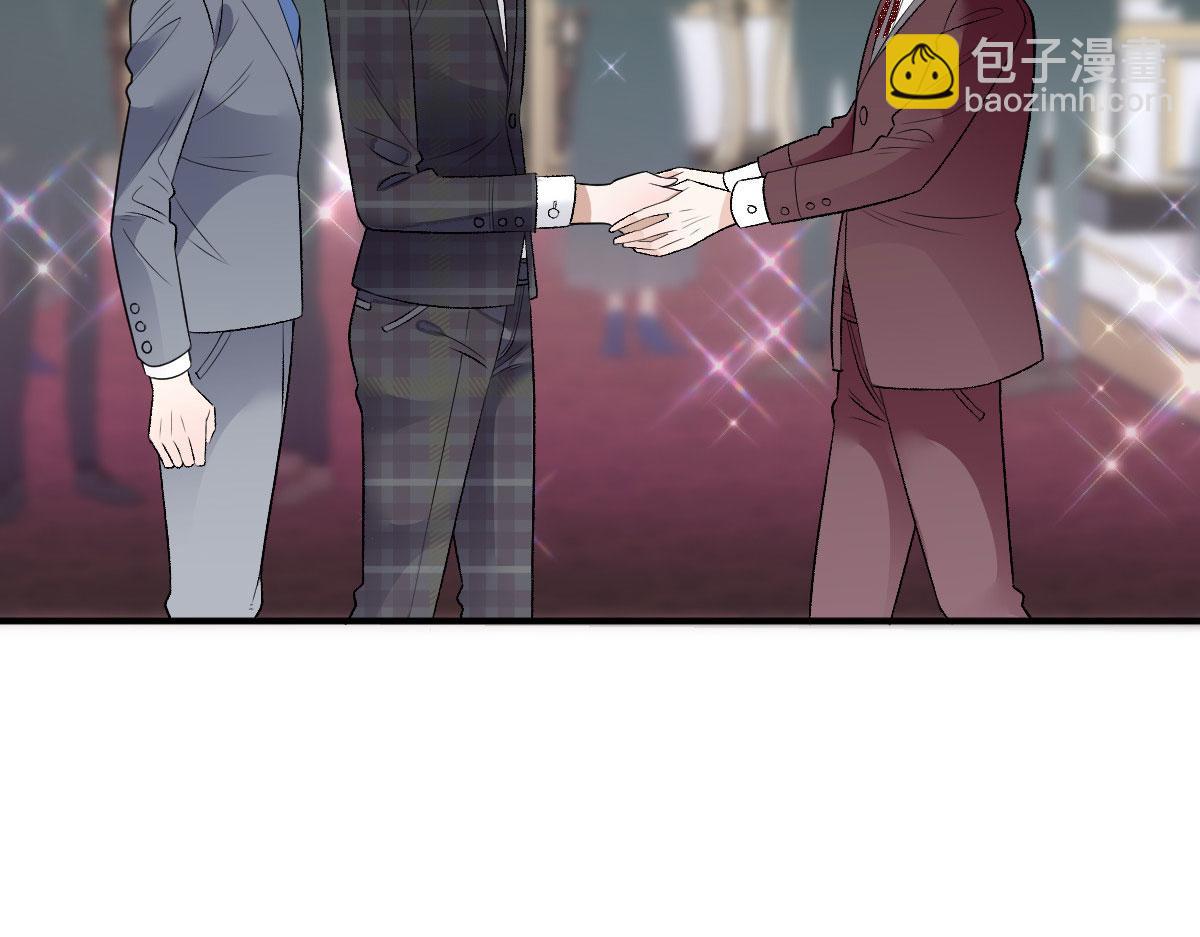 第二百零四话 访问F国29