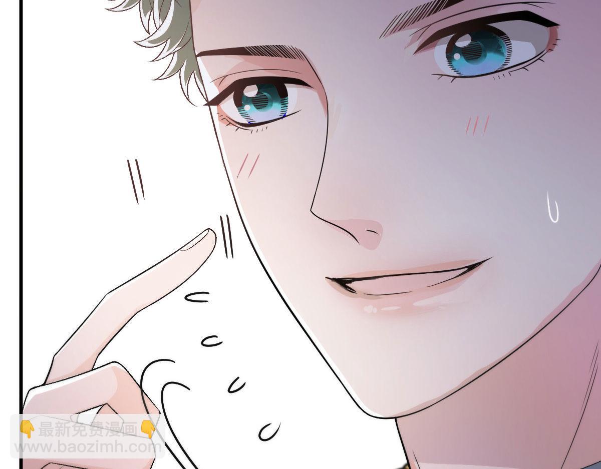 第二百零四话 访问F国3
