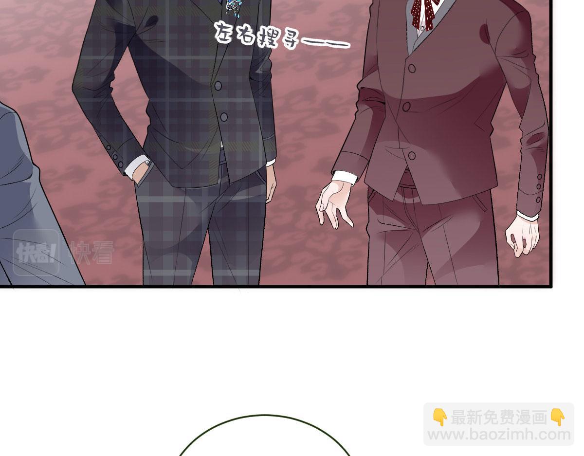 第二百零四话 访问F国32
