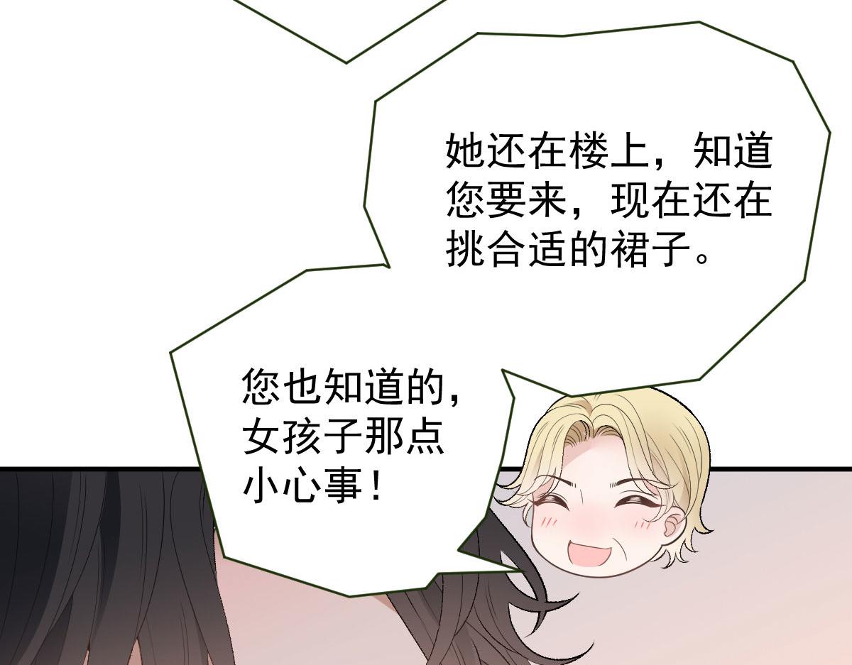 第二百零四话 访问F国36