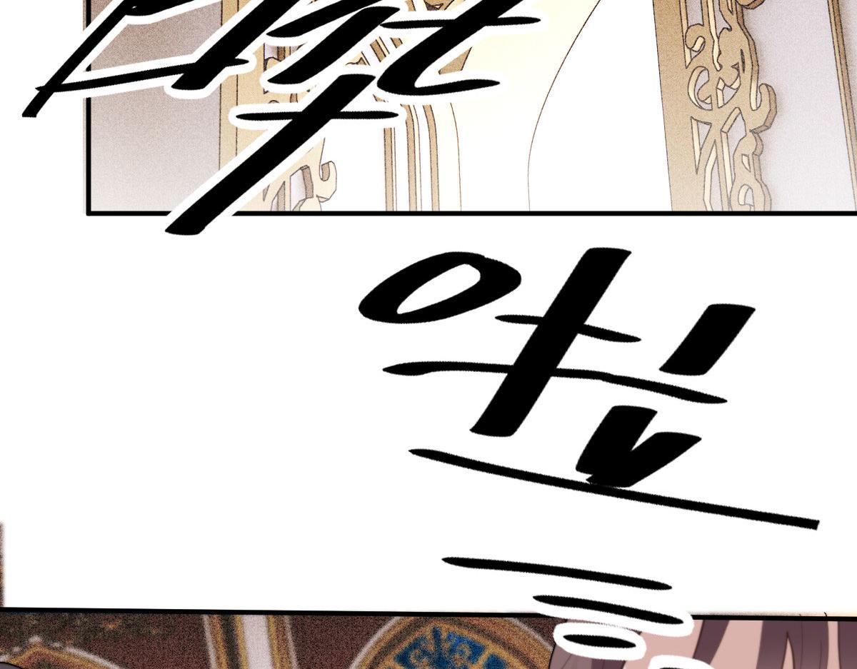 第二百零四话 访问F国45