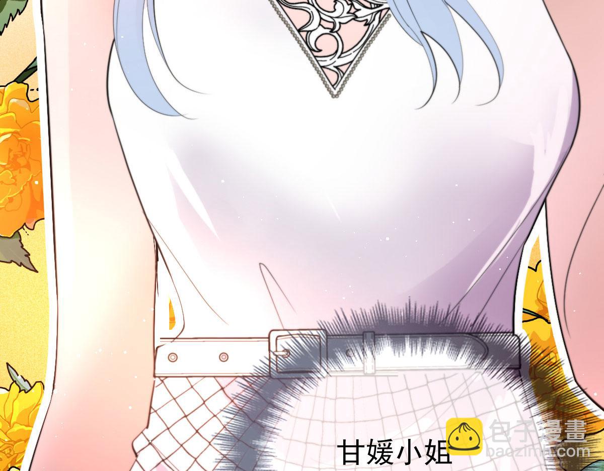 第二百零四话 访问F国54