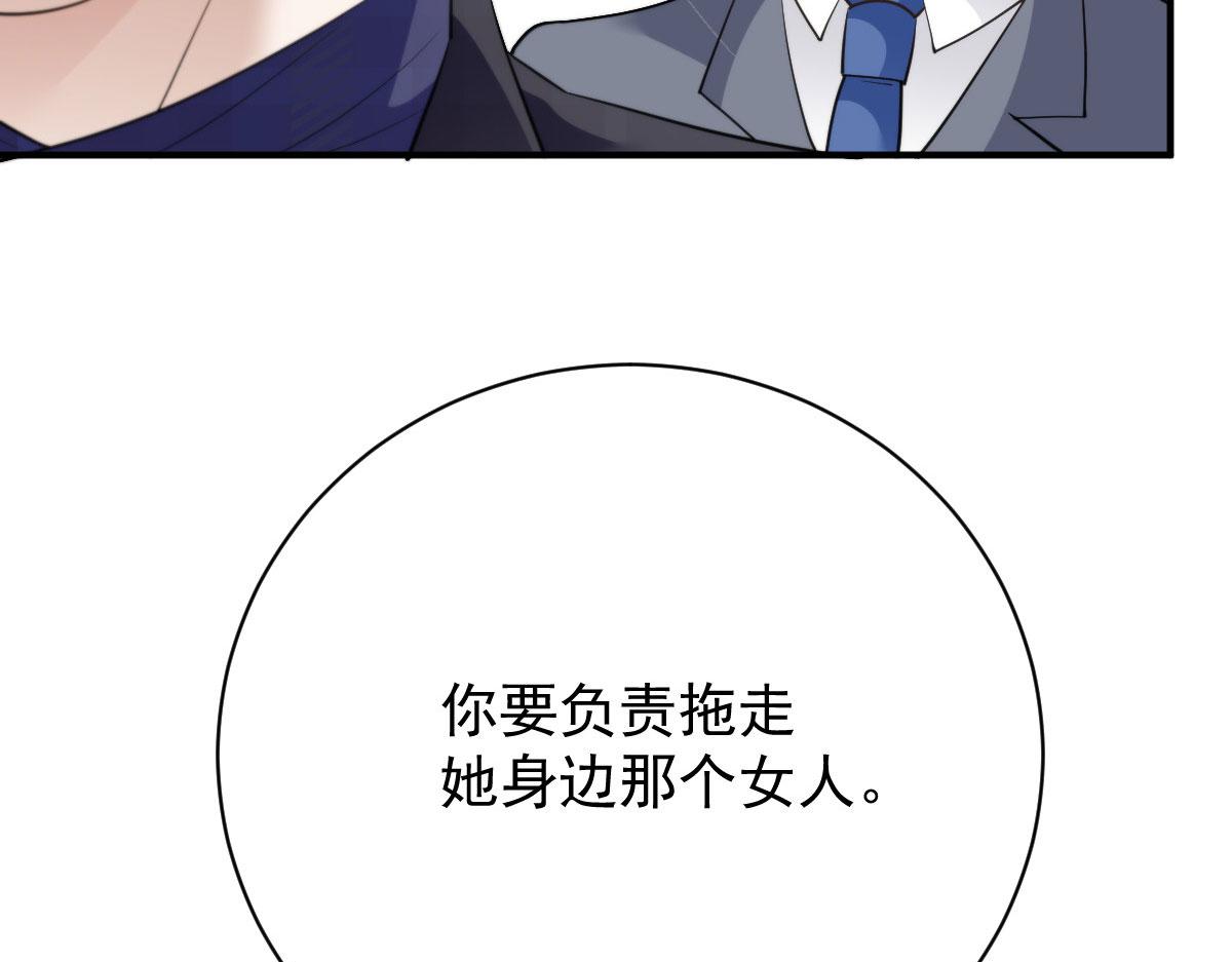 第二百零四话 访问F国57