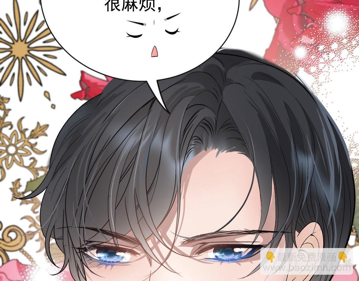 第二百零四话 访问F国6