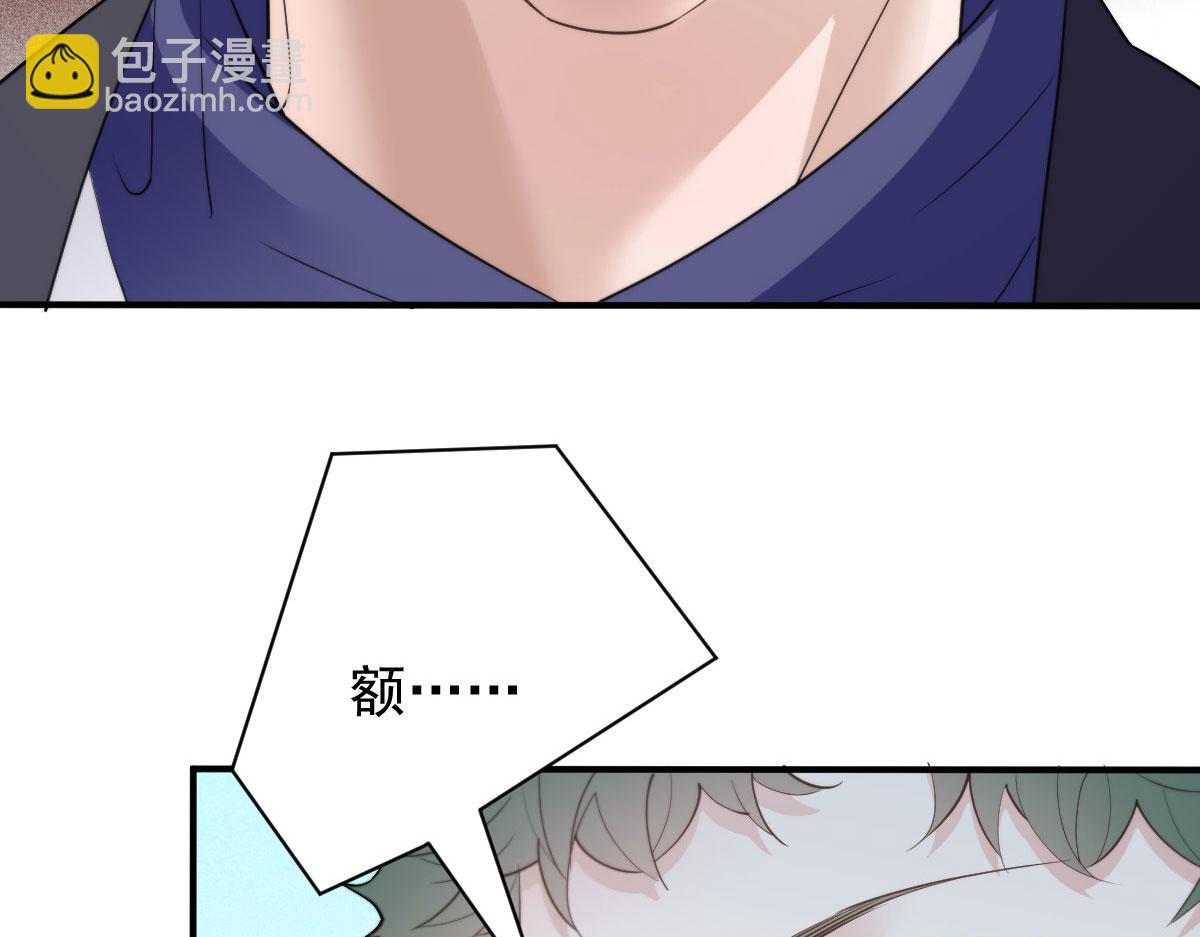 第二百零四话 访问F国60