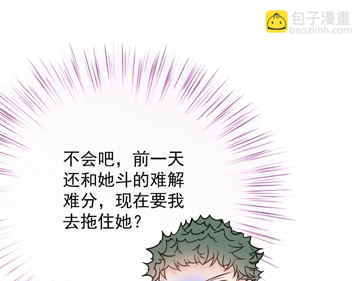 第二百零四话 访问F国69
