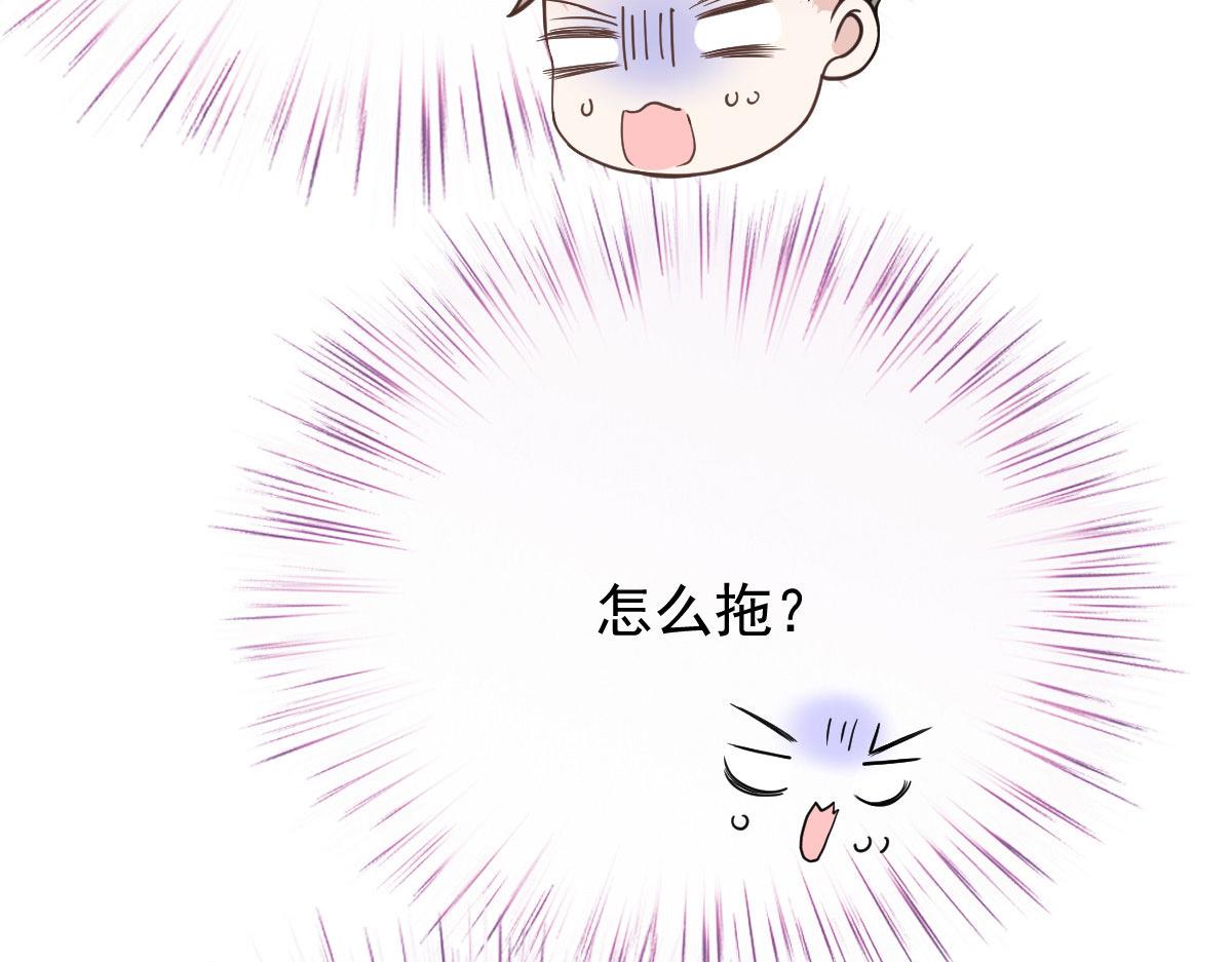 第二百零四话 访问F国70