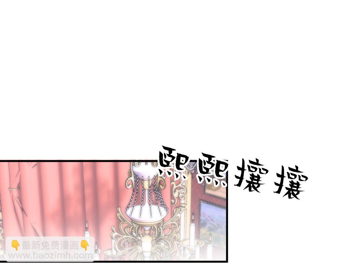 第二百零四话 访问F国97