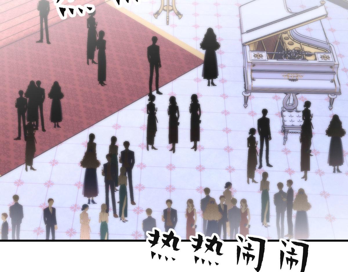 第二百零四话 访问F国99