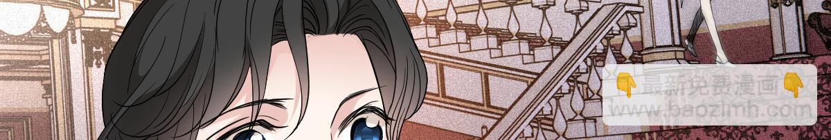 第二百零五话 你裙子很美19