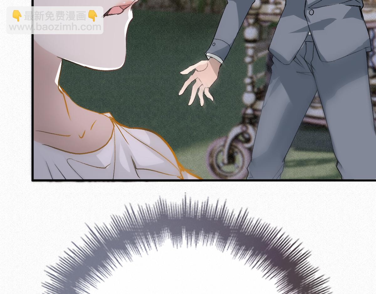 第二百零五话 你裙子很美55