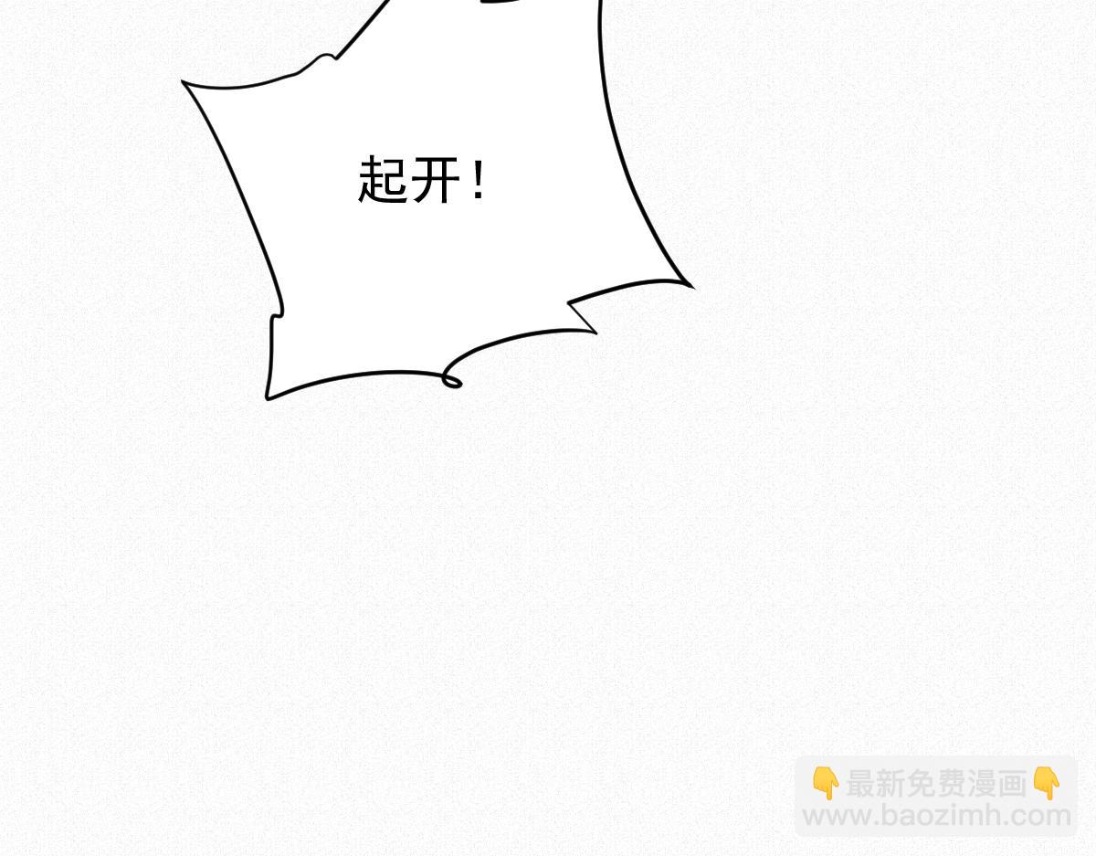 第二百零五话 你裙子很美70