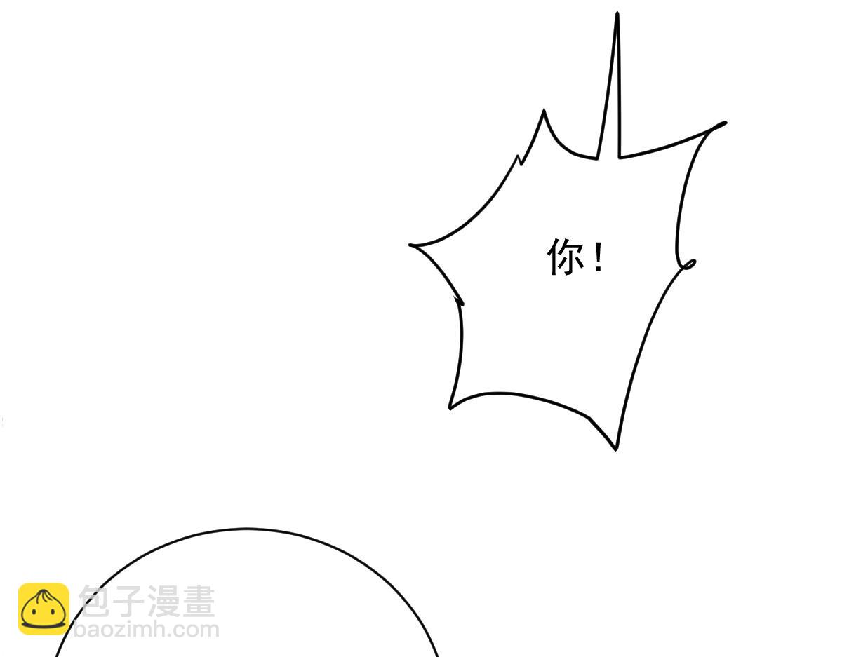第二百零五话 你裙子很美85