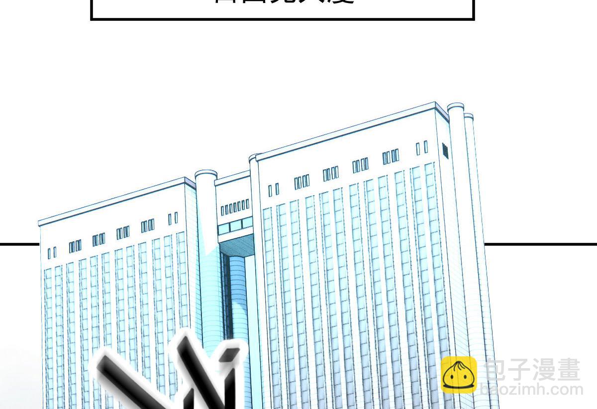 第二百零九话 追妻之路漫漫31
