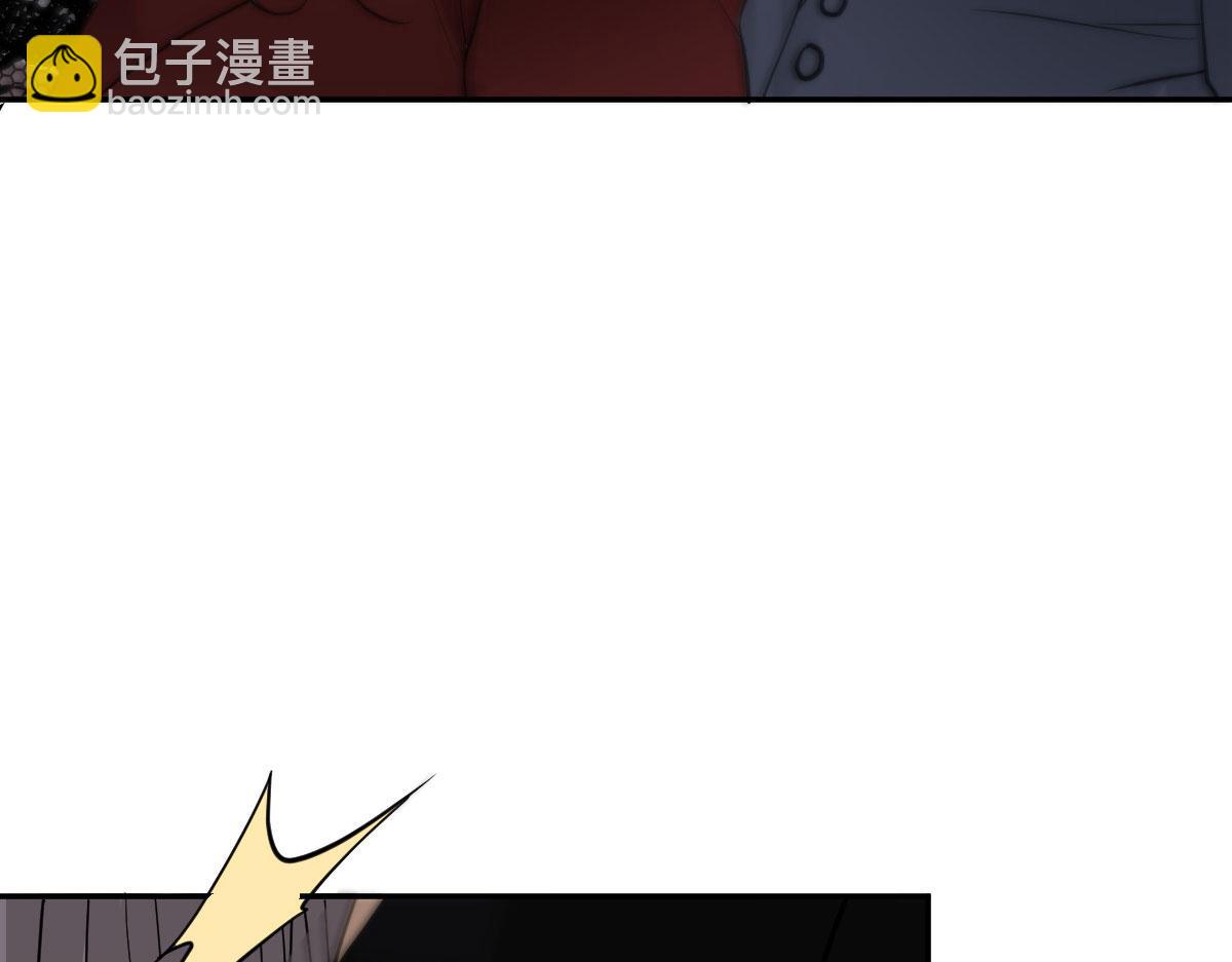 第二百零九话 追妻之路漫漫46