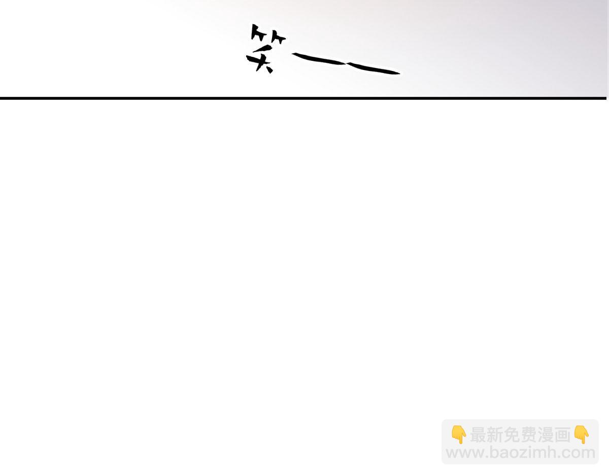 第二百零九话 追妻之路漫漫56