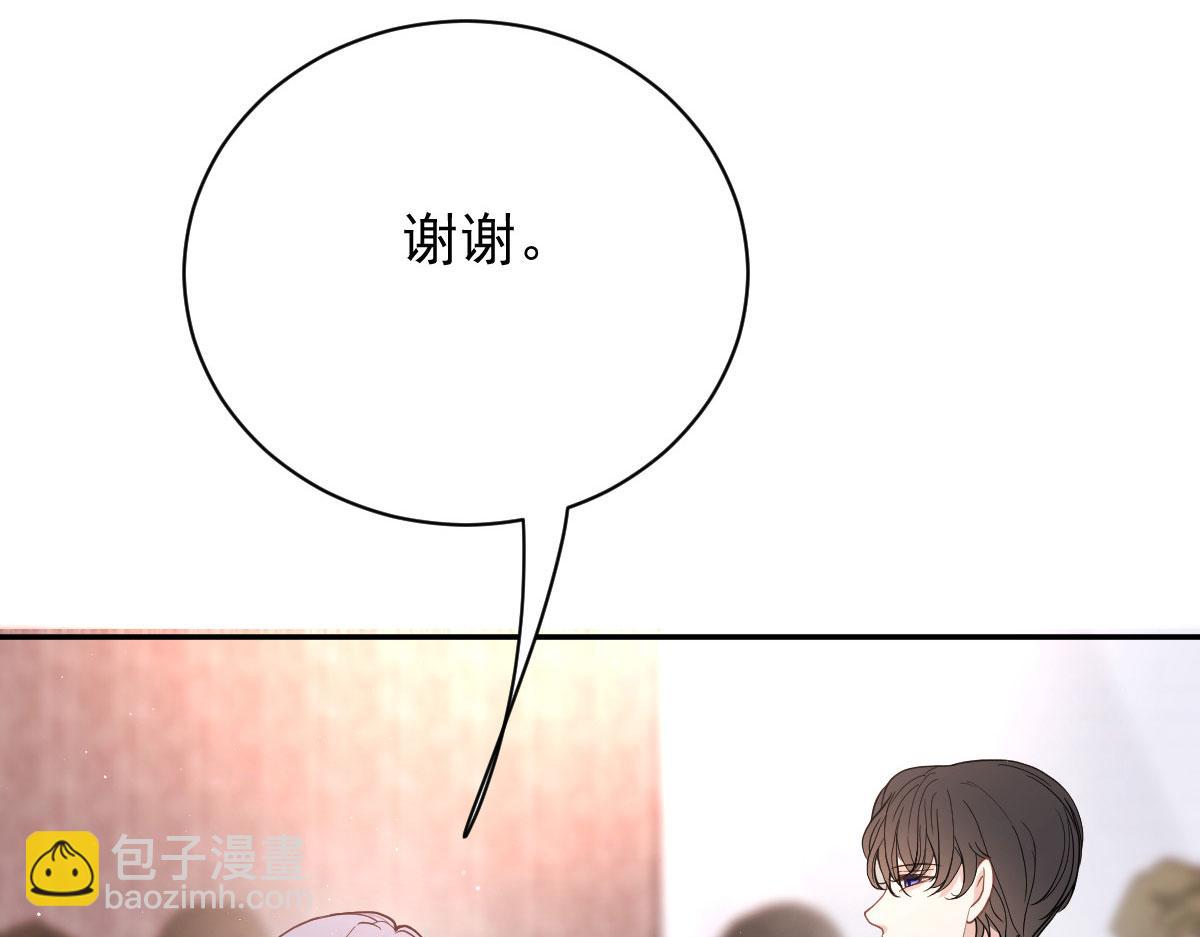第二百零九话 追妻之路漫漫76
