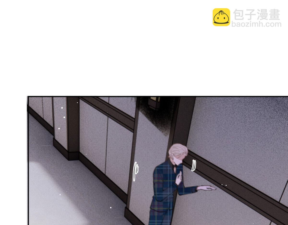 第二百一十话 摩西转让公司给甘瑗35