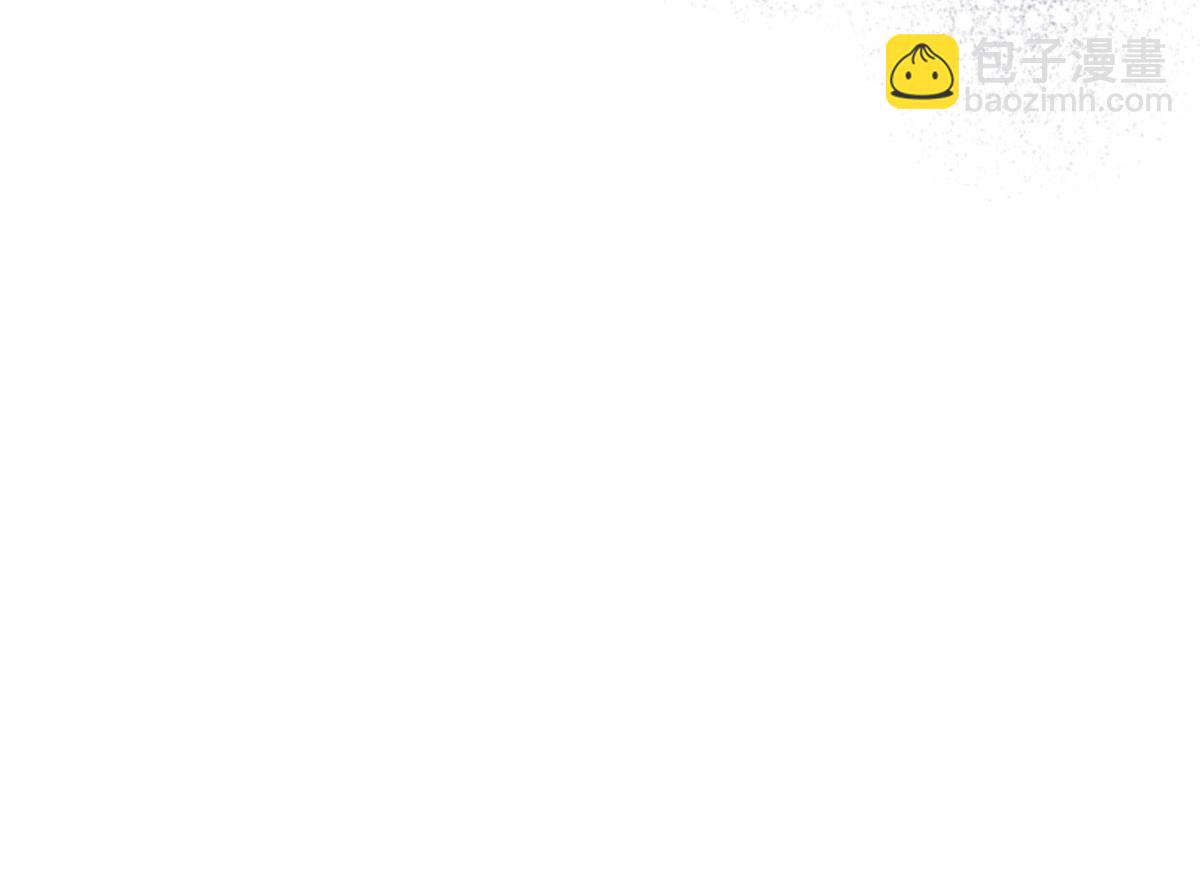 第二百一十话 摩西转让公司给甘瑗40