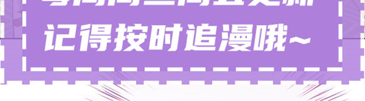 第二百一十话 摩西转让公司给甘瑗97