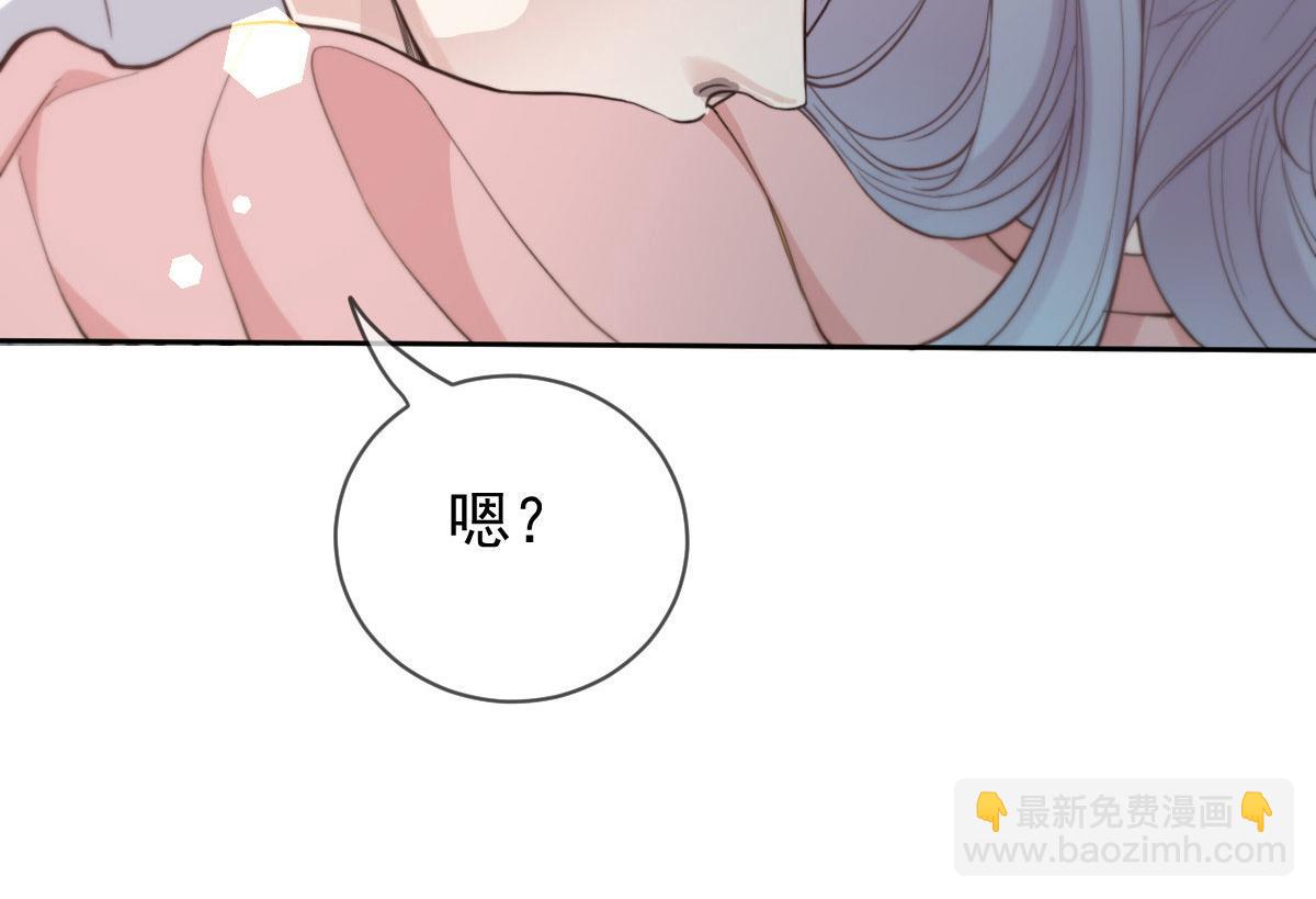 第二百一十二话 心与思恋交织29