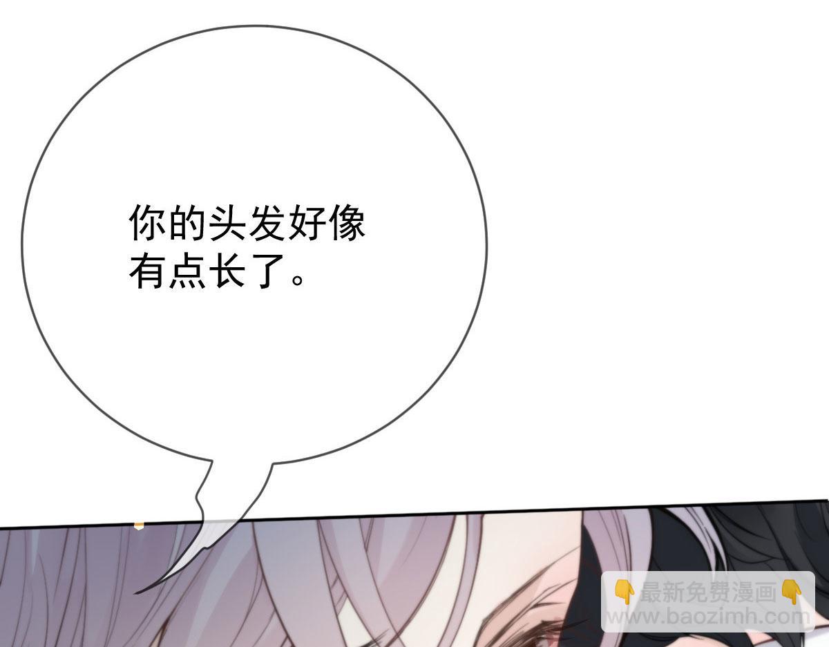 第二百一十二话 心与思恋交织30