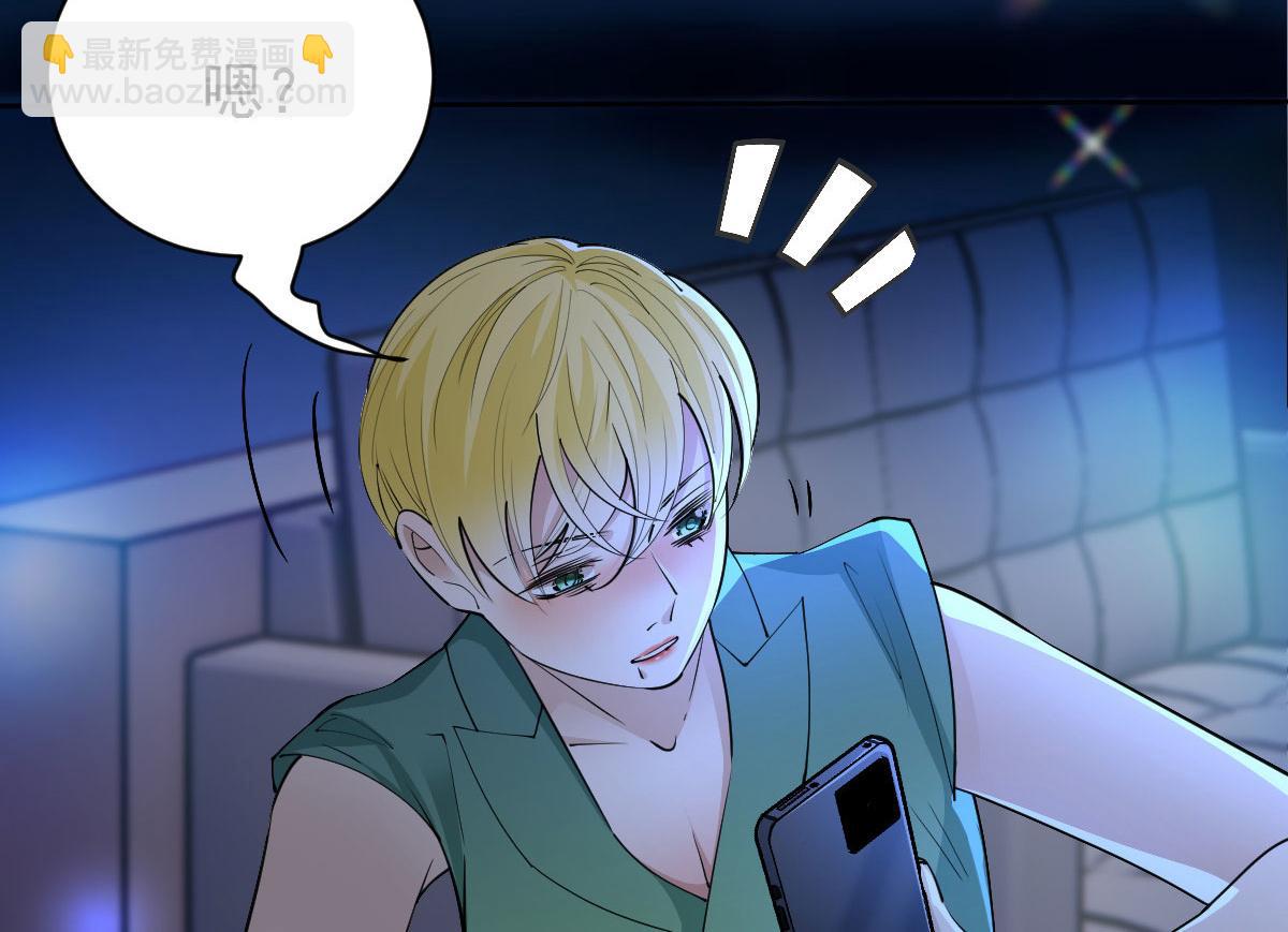 第二百一十二话 心与思恋交织47