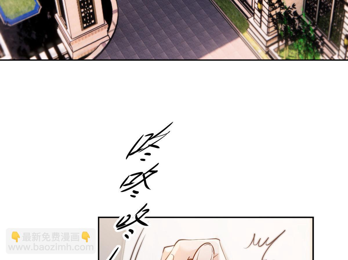 第二百一十二话 心与思恋交织5
