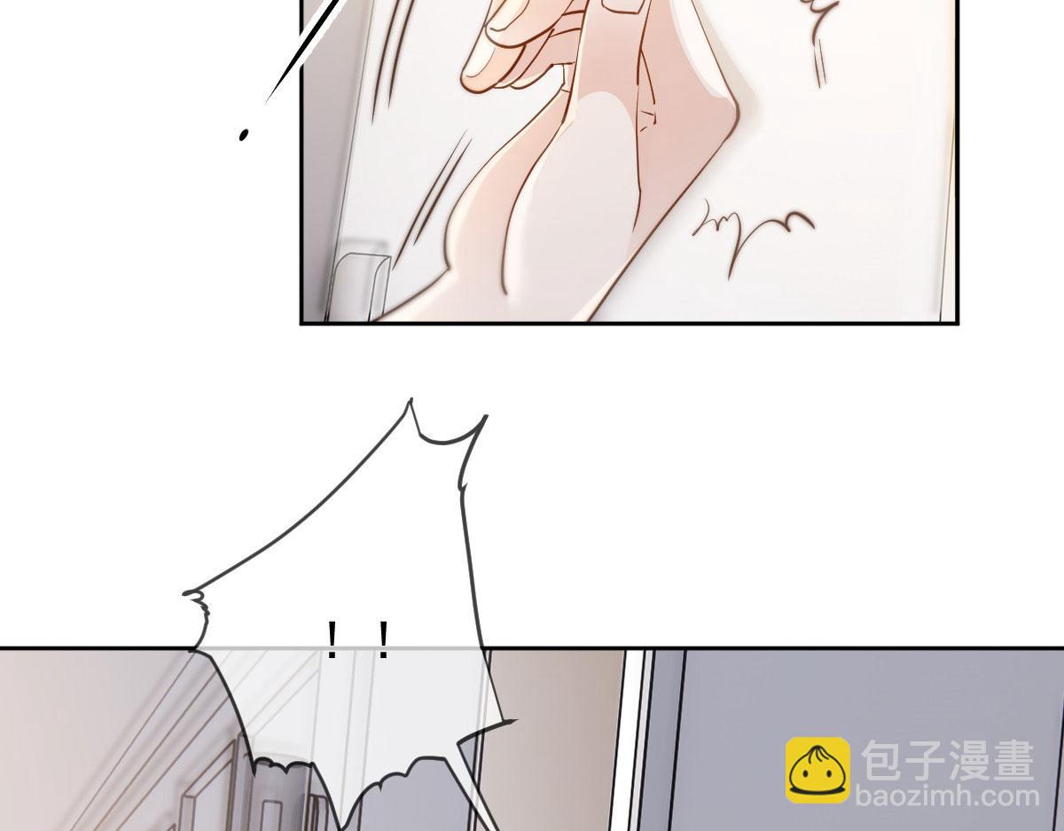 第二百一十二话 心与思恋交织6