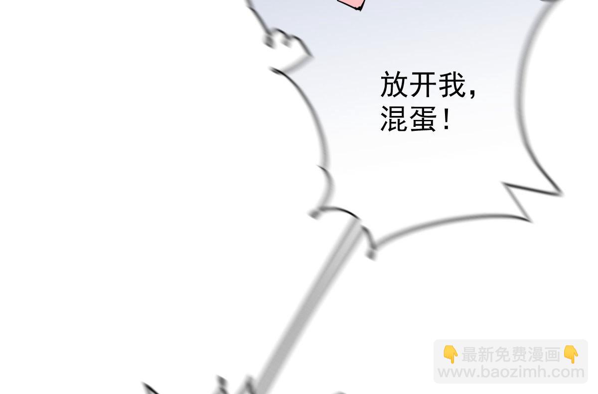 第二百一十二话 心与思恋交织69