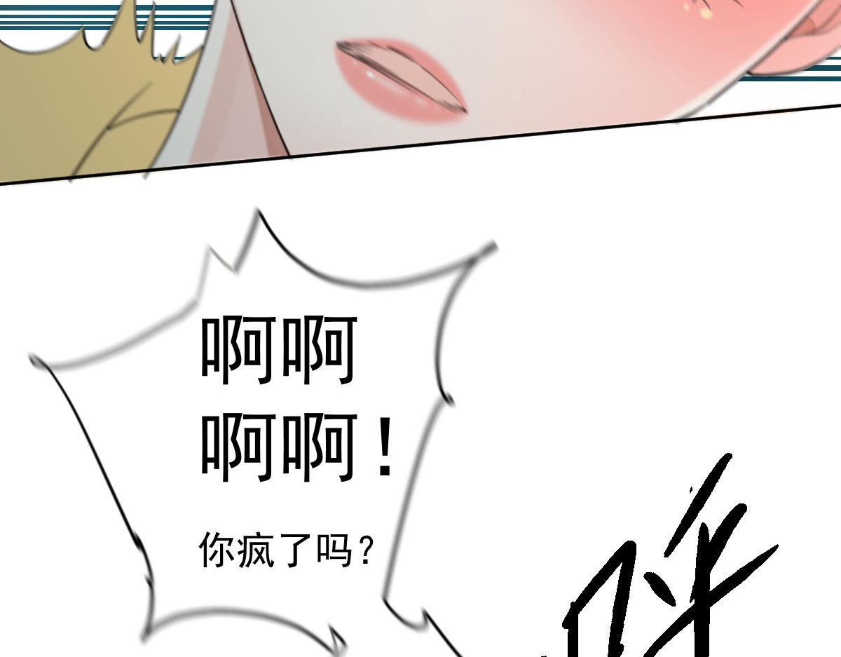 第二百一十二话 心与思恋交织78