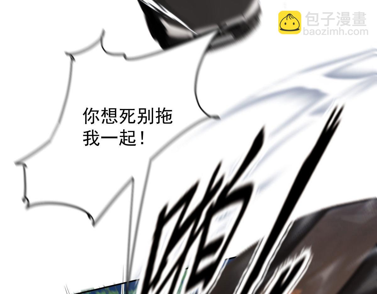 第二百一十二话 心与思恋交织82