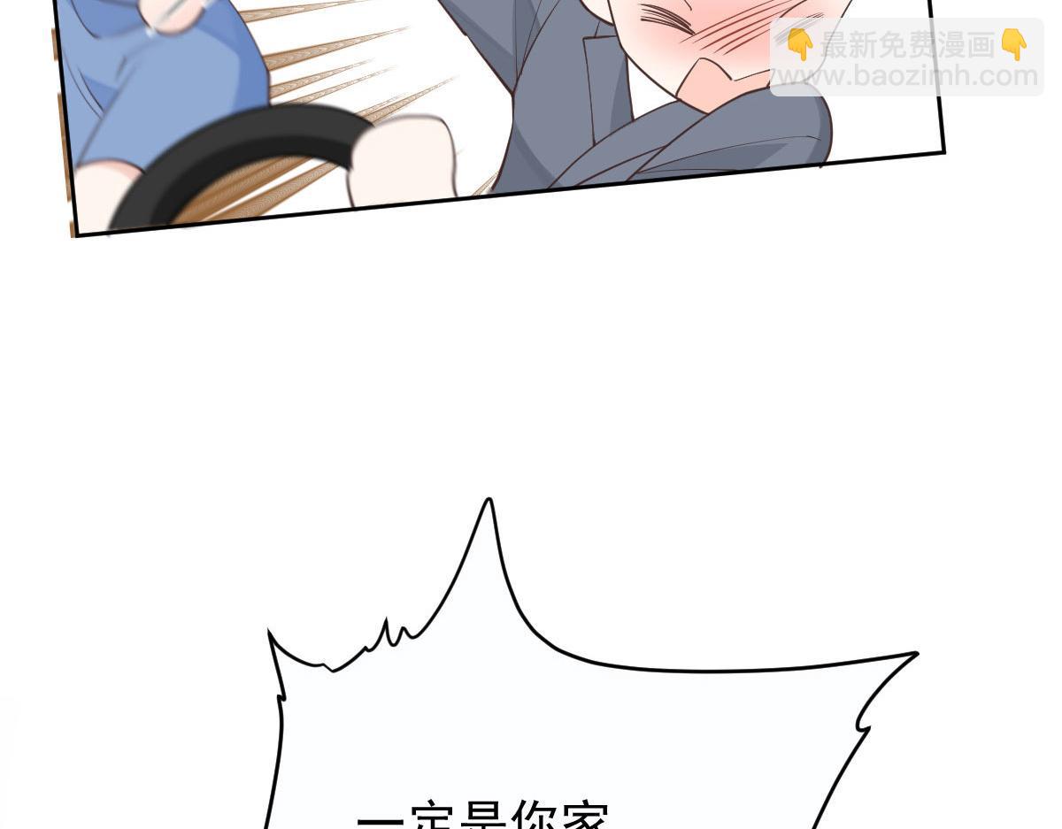第二百一十二话 心与思恋交织94