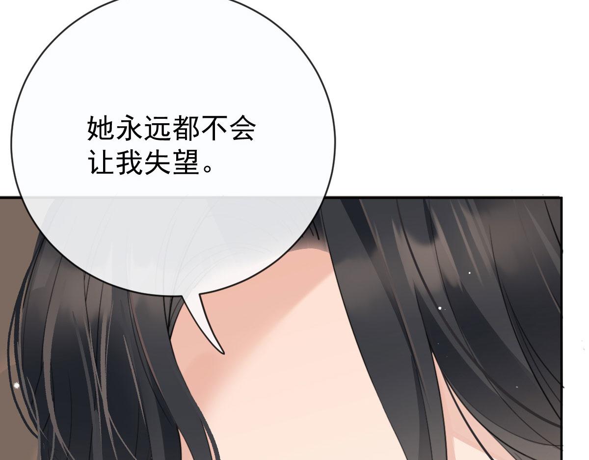 第二百一十三话 竞选开始102