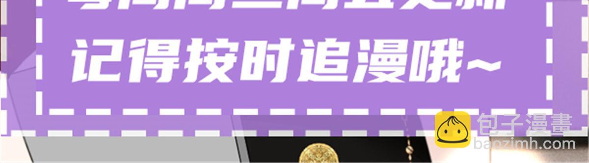 第二百一十三话 竞选开始120