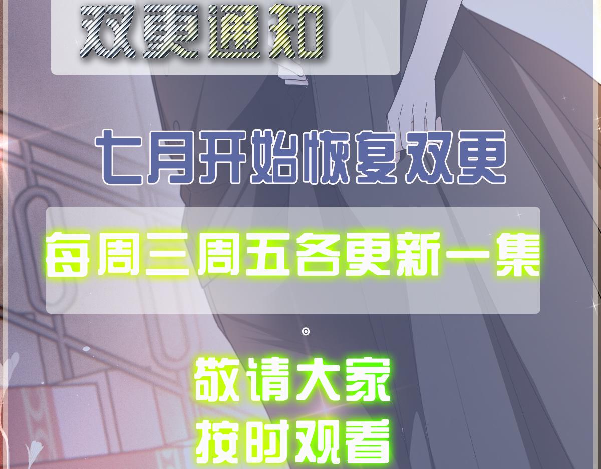 第二百一十三话 竞选开始125
