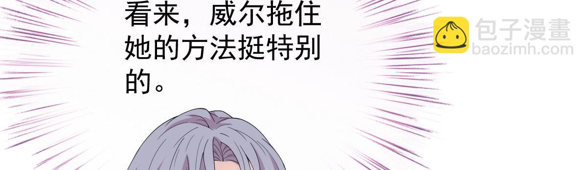 第二百一十三话 竞选开始13