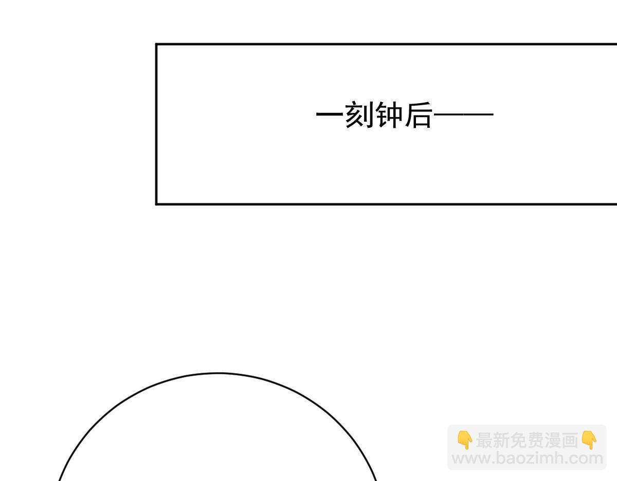 第二百一十三话 竞选开始18