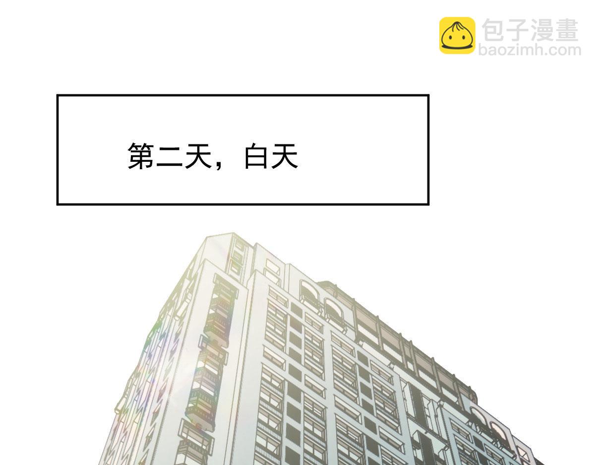 第二百一十三话 竞选开始2