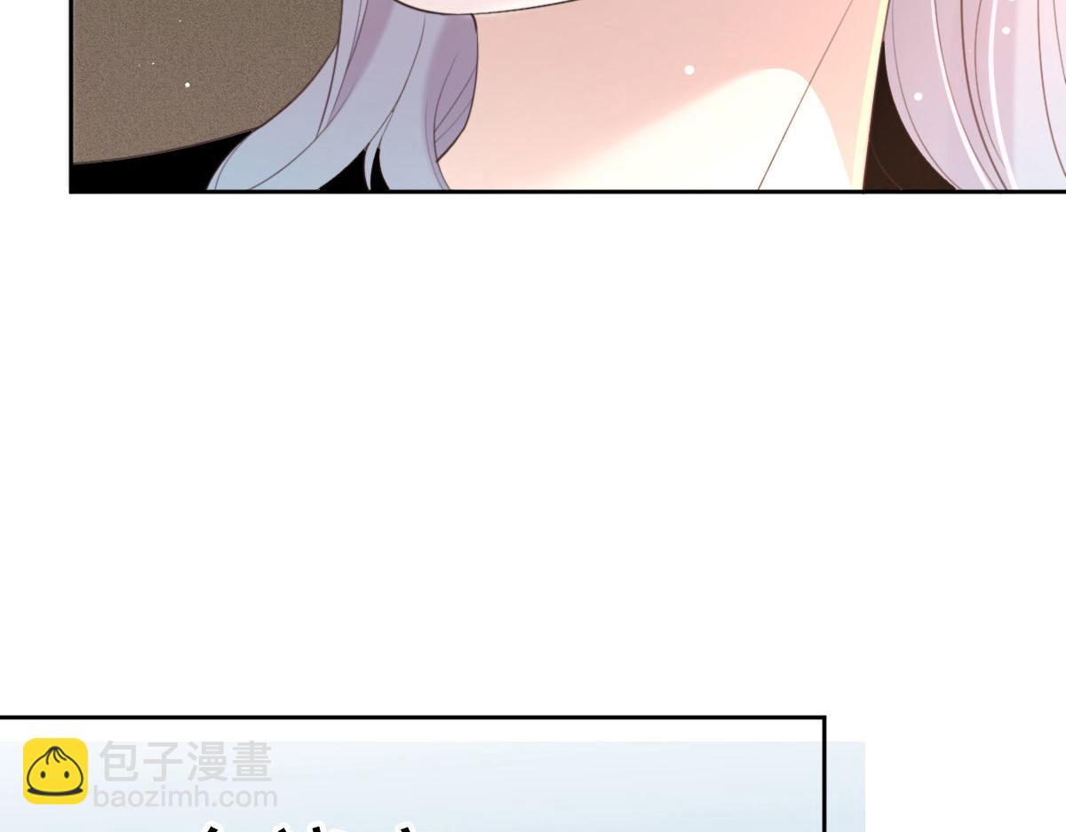 第二百一十三话 竞选开始36