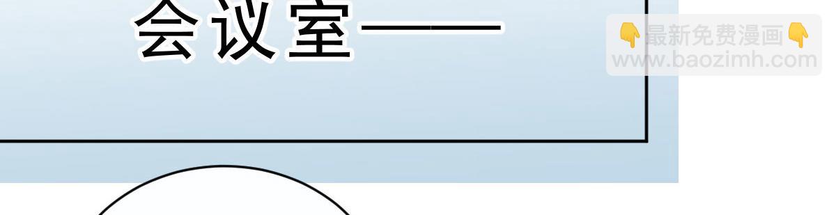 第二百一十三话 竞选开始37