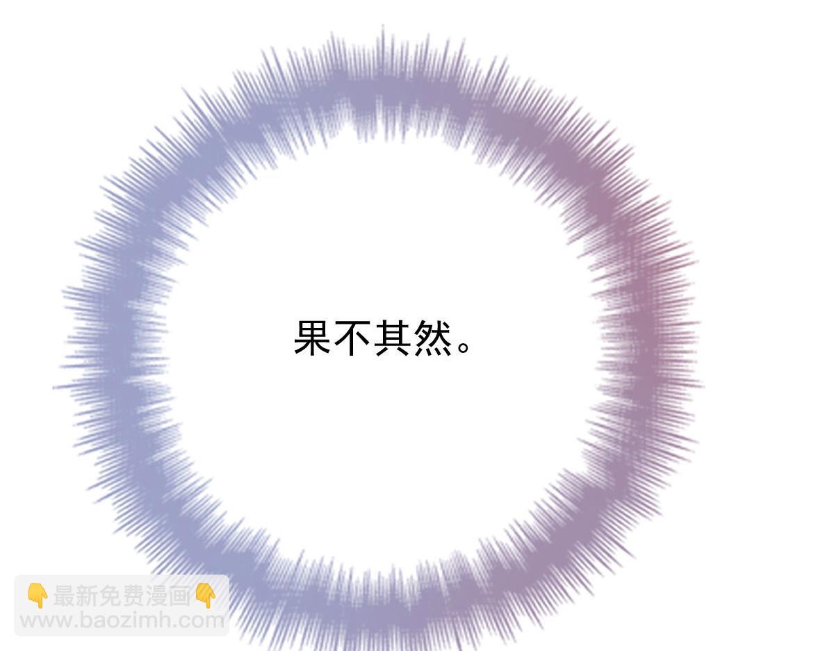 第二百一十三话 竞选开始48