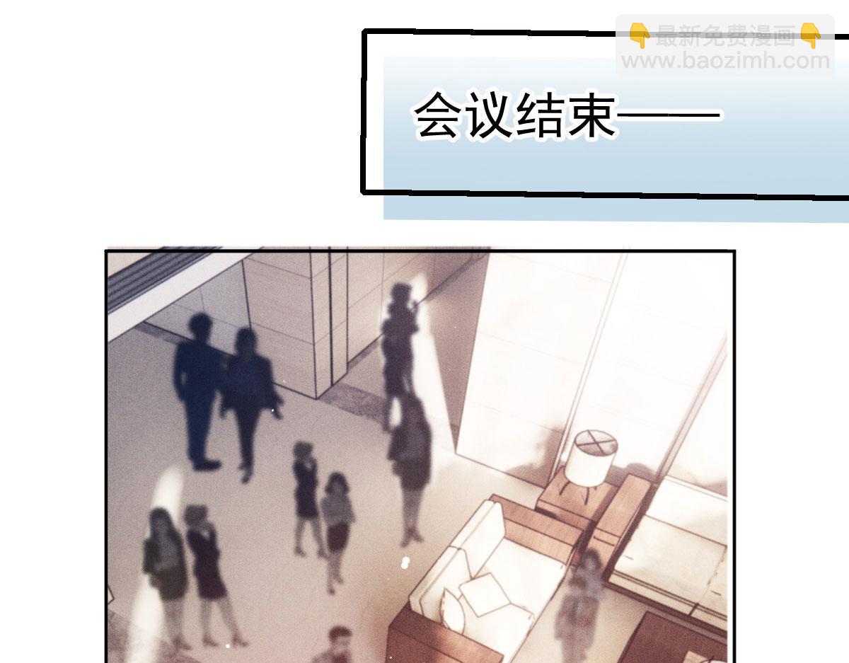 第二百一十三话 竞选开始54