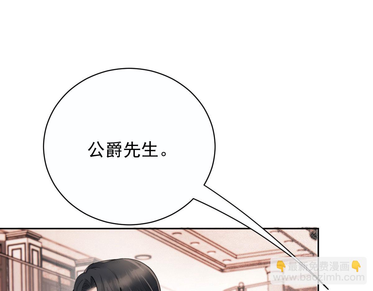 第二百一十三话 竞选开始72
