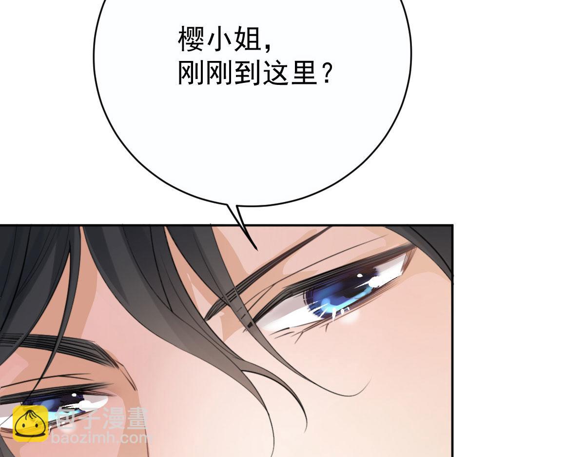 第二百一十三话 竞选开始78